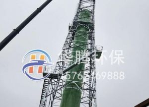 玻璃鋼煙囪相比鋼板煙囪的優勢是什么？